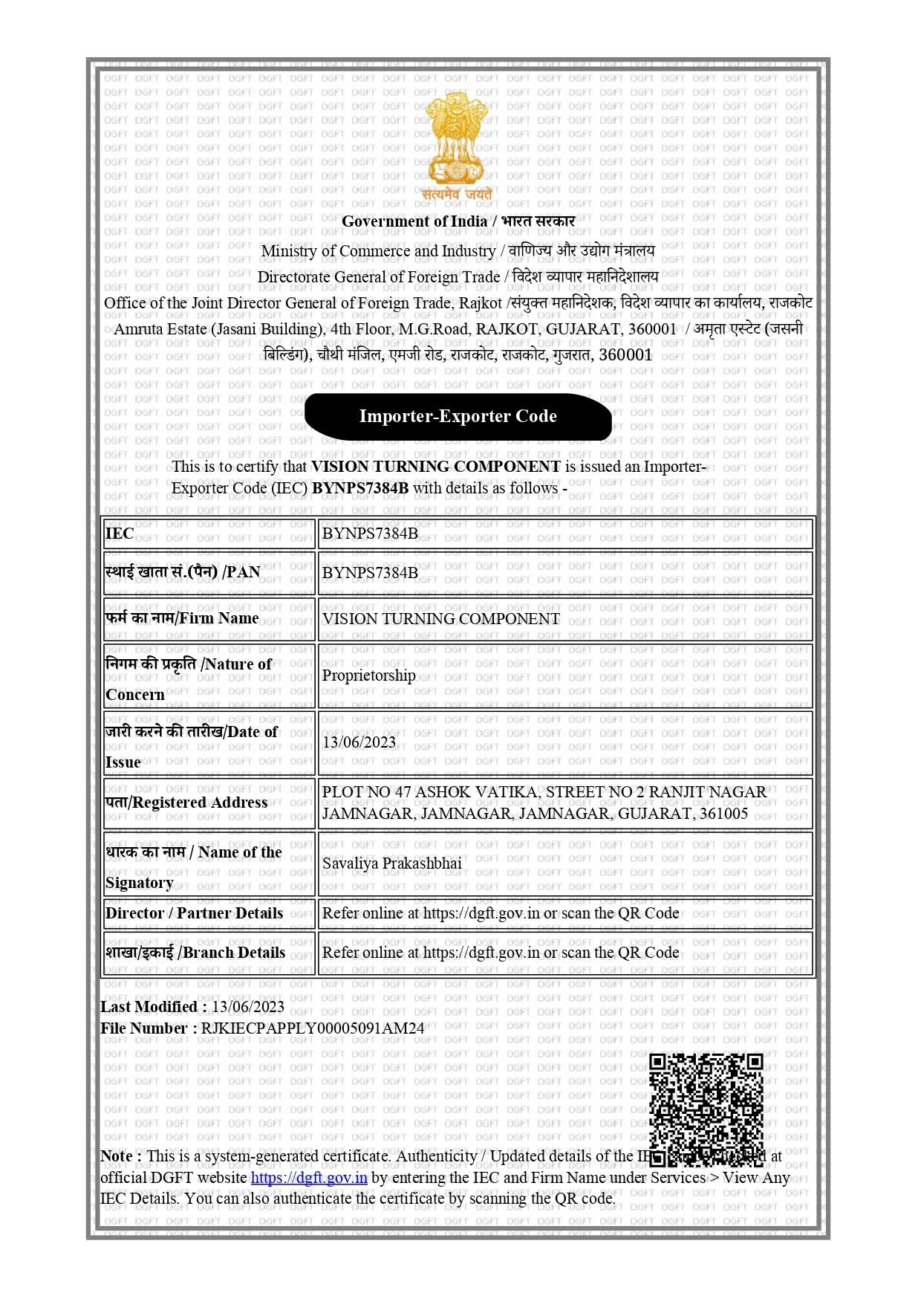 Import Export Certificate of VTC India a leading Manufacturer of Industrial Components